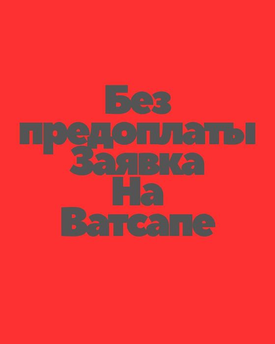 Деньги под проценты. деньги в долг