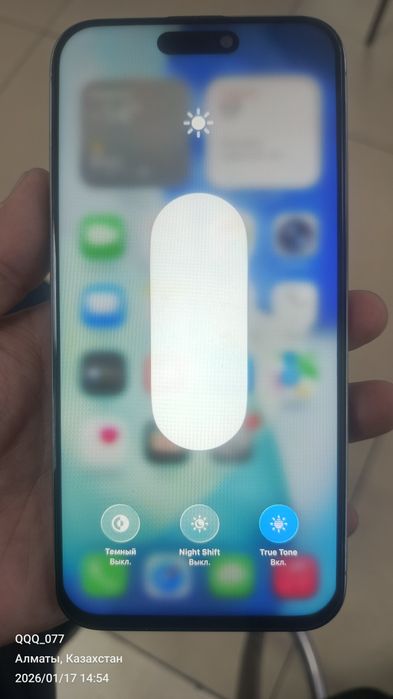 iPhone 15 pro max 256gb