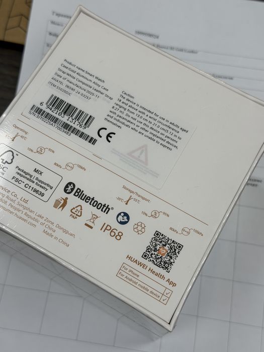 ЗАПЕЧАТАН Huawei Watch D2 Гаранция A1 2028 Gold Leather