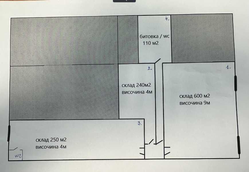 Склад 1260 м2, Северна Пр. Зона