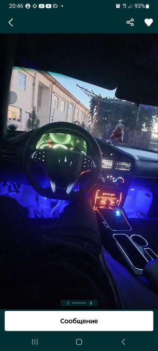 Легенда экспрт варянт