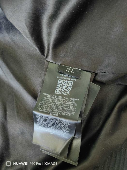 Guess by Marciano дамско палто