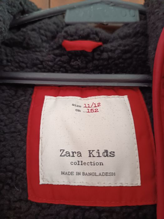 Детско яке Zara kids