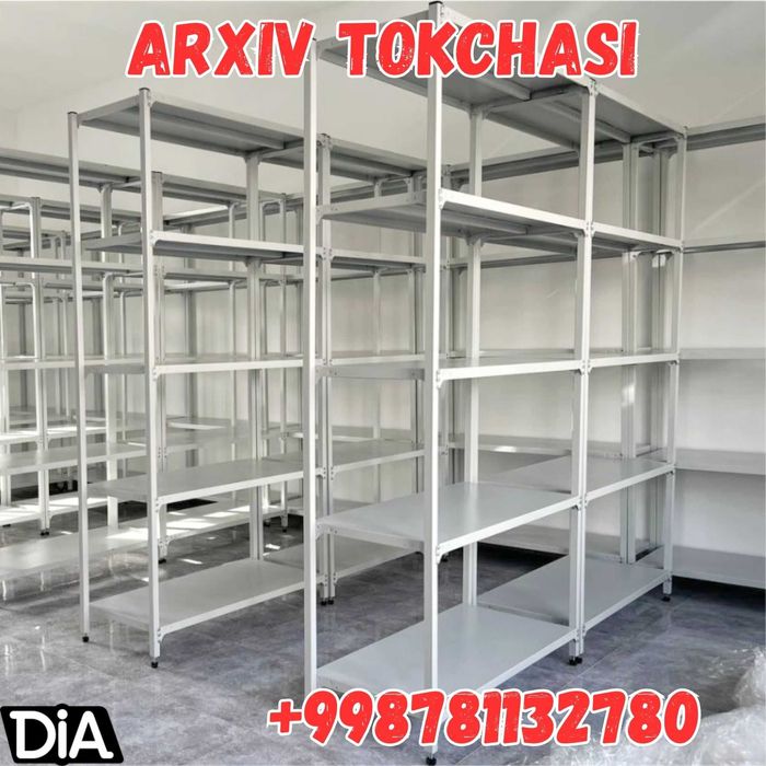 Архивные стеллажи, полочный стеллаж, polkaly arxiv stelaj, tokchalar