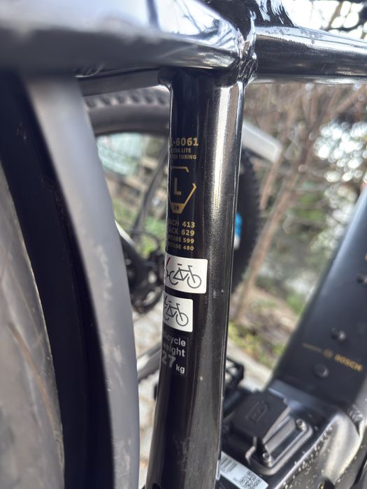 Електрически велосипед Bergamont E-Revox RIGID EQ размер: 28/L