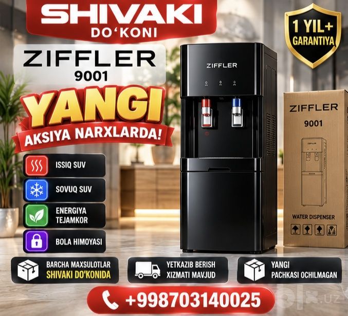 Eng xadavoy kuller hamasi yangi pachka garantiyasi bor SHIVAKI do'koni