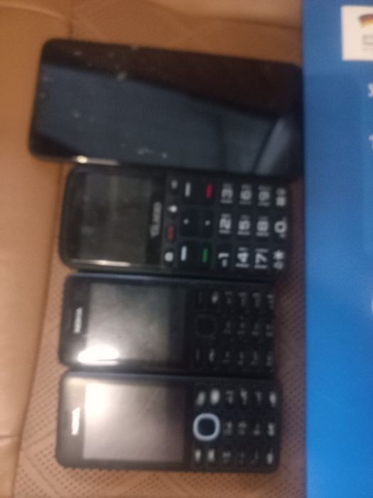 Продаётся телефон