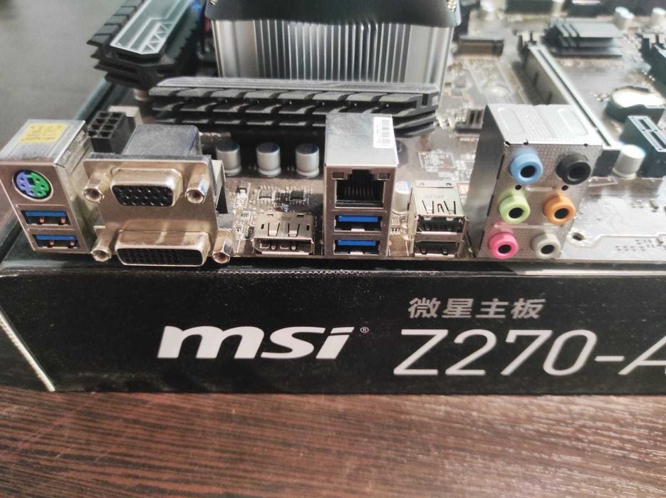 Материнка+проц+опера+кулер недорого