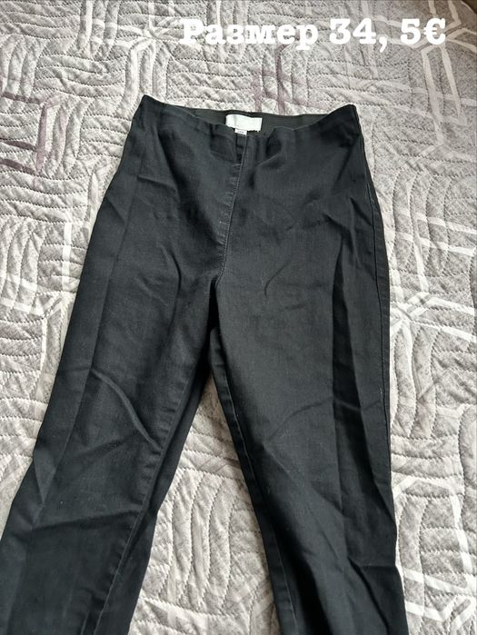 Продавам дънки, пола и панталон