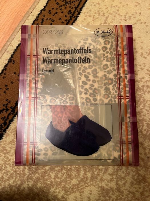 НОВИ! Затоплящи пантофи