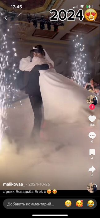 Свадебные платья