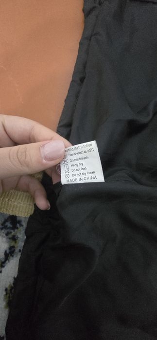 Куртка сатылады.