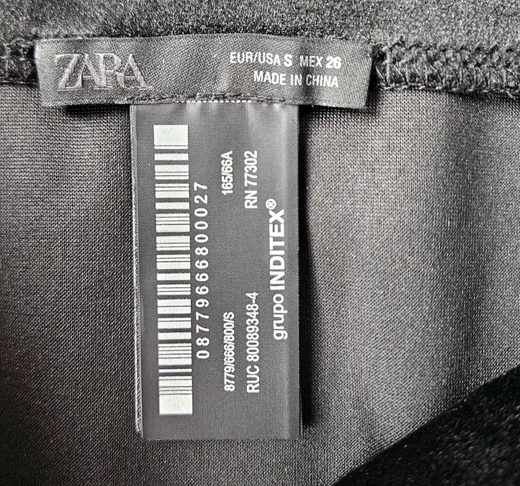 Черна Дамска Пола ZARA