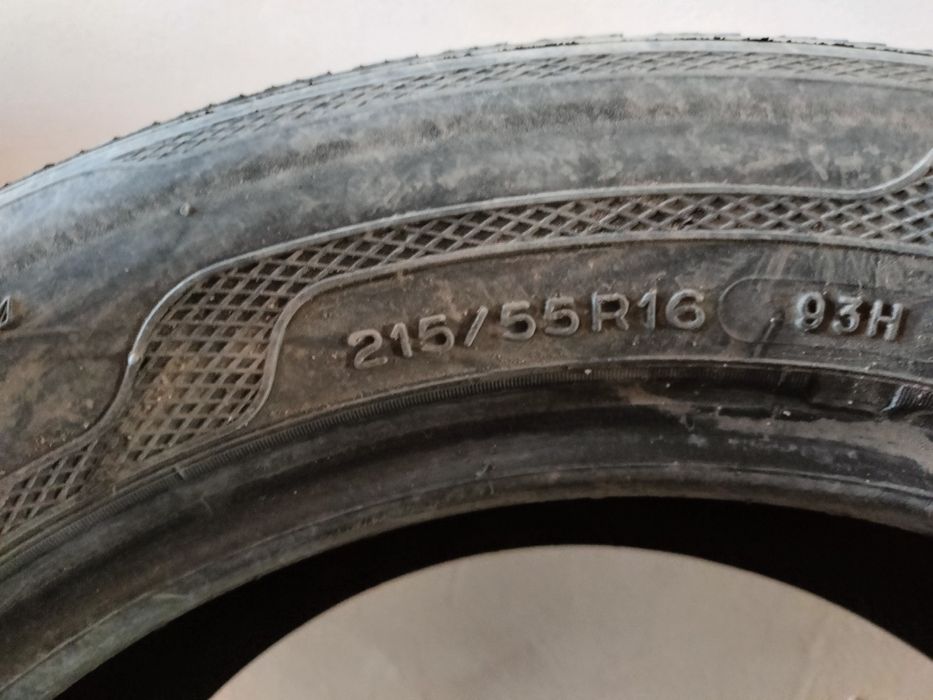 Продам летние шины