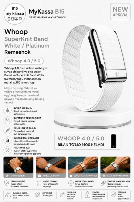 Whoop SuperKnit Band White / Platinum Remeshok / Dastavka / New