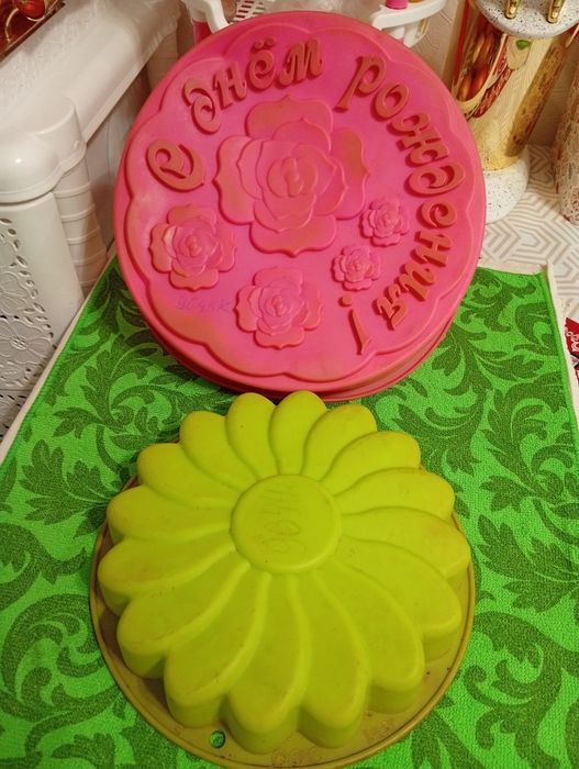 Продам формы для выпечки пирогов , тортов