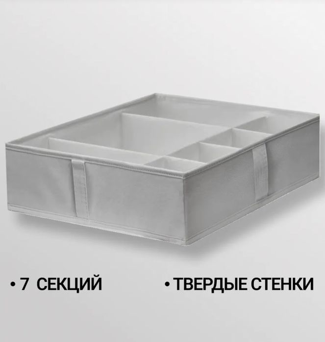 Пеленальный столик ИКЕА IKEA