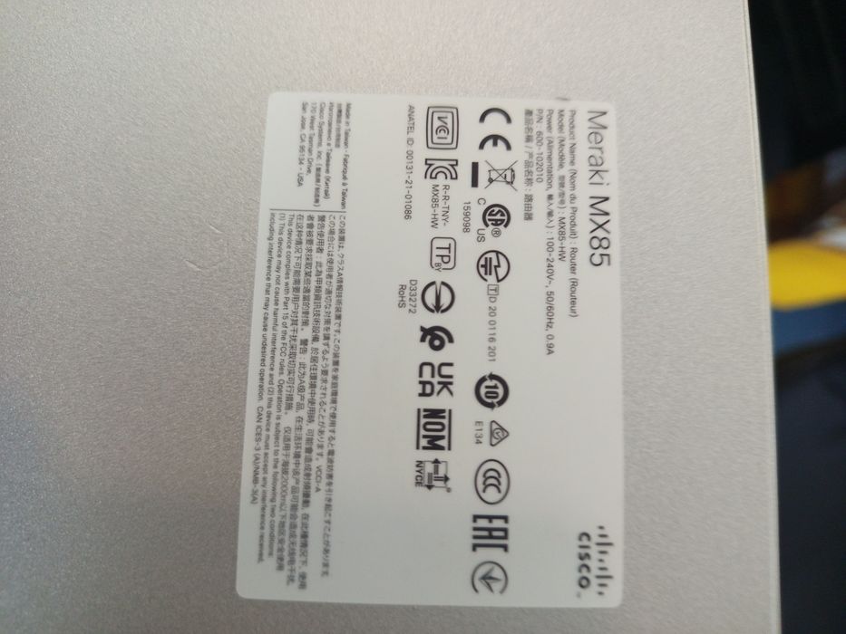 Продам маршрутизатор