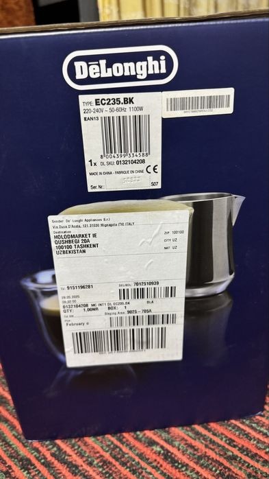 Кофемашина DeLonghi EC235.BK Stilosa