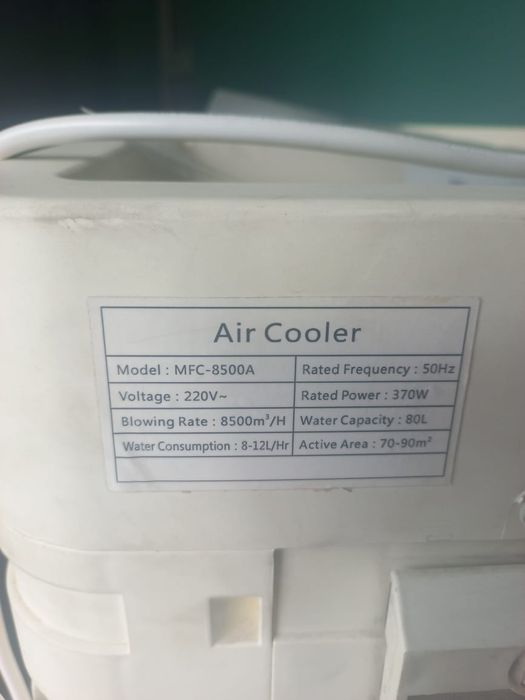 Увлажнитель воздуха