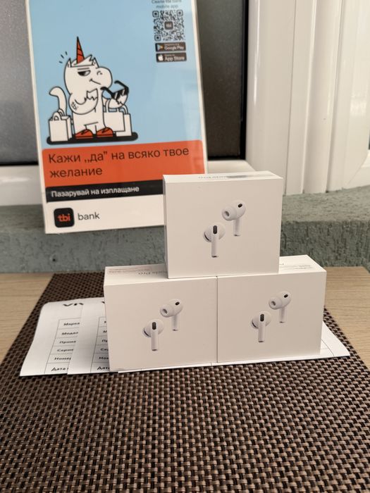 НОВИ! *ЛИЗИНГ* Apple AirPods Pro 3nd Gen USB-C Слушалки MagSafe 2025