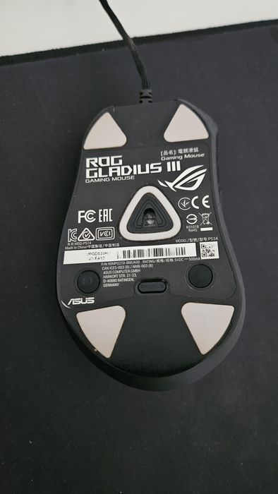 Продаю игровую мышь ASUS ROG Gladius III
