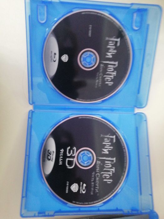 Гарри Поттер Дары смерти часть 1,2