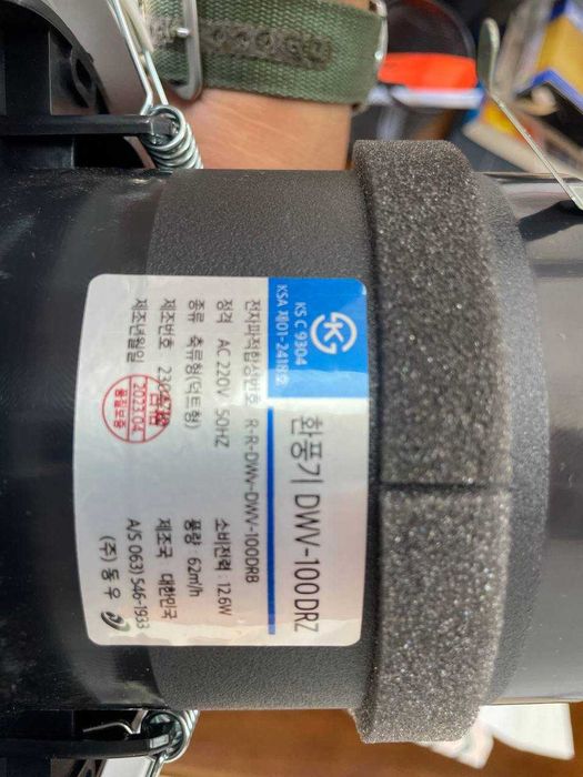 Вентилятор вытяжной с клапаном