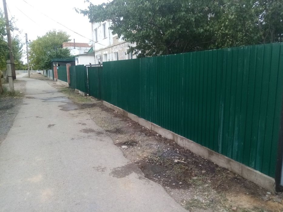 Мастер универсал