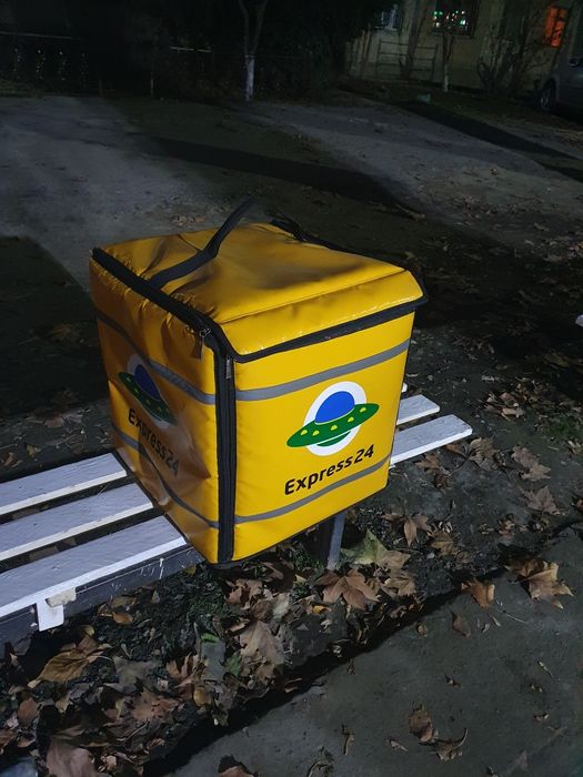 Express sumka sotiladi