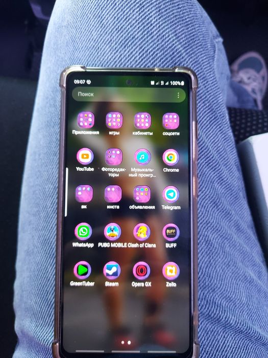 Продам телефон Samsung galaxy s20 fe.