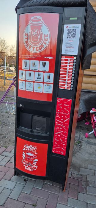Аппарат для кофе