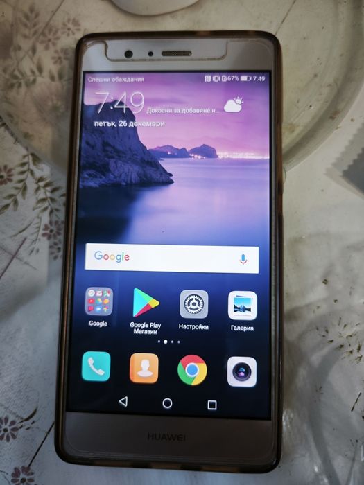 Huawei P9 Lite. Бе забележки. Перфектен. Винаги е бил с протектор и гр