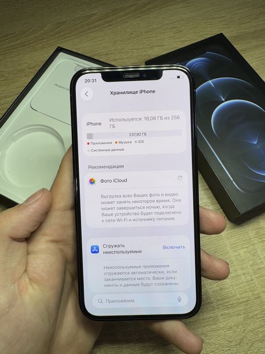 iPhone 12 Pro 256 GB