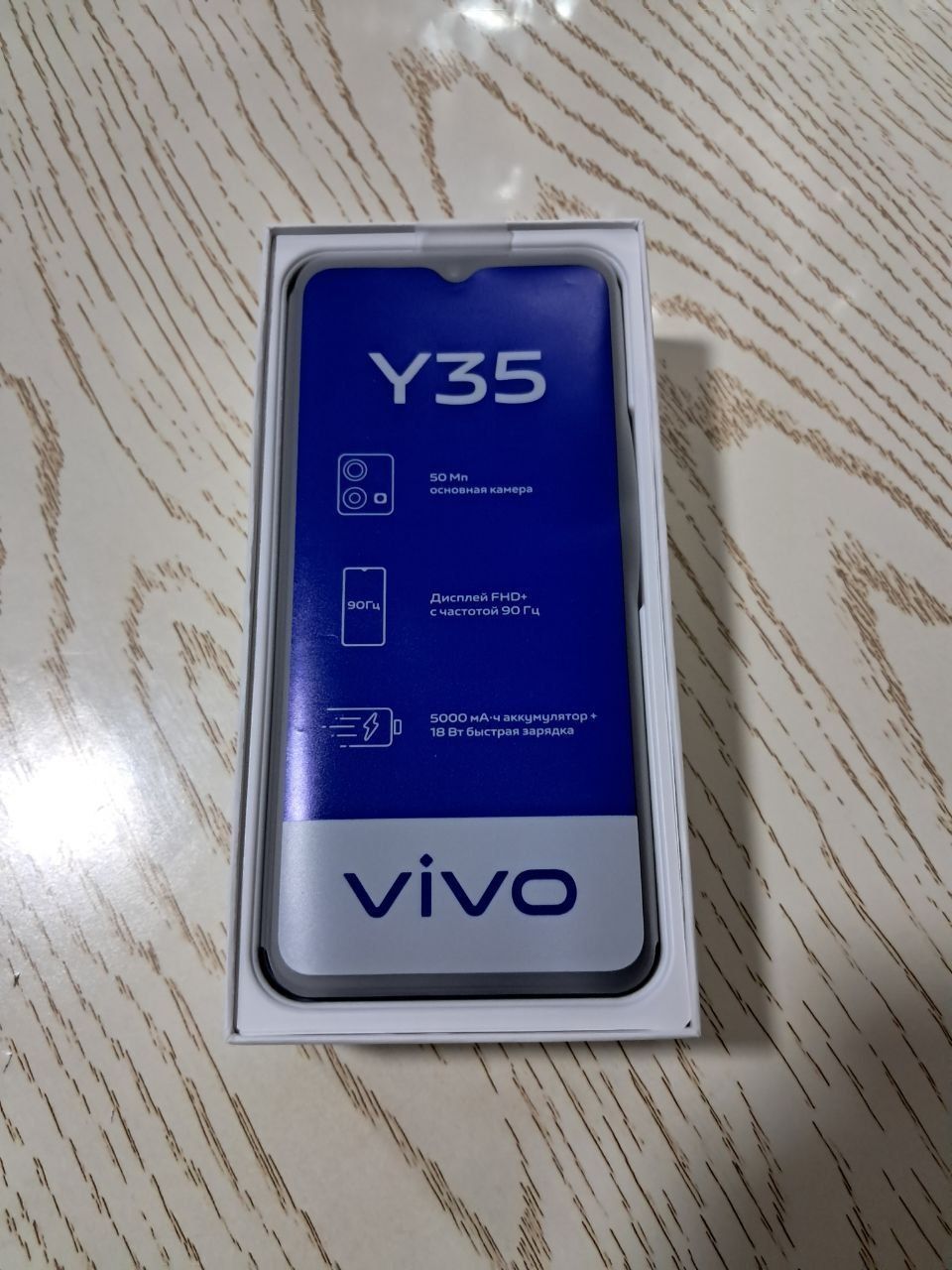 Vivo Y35 128GB черный агат: 2 100 000 сум - Мобильные телефоны Ташкент на  Olx