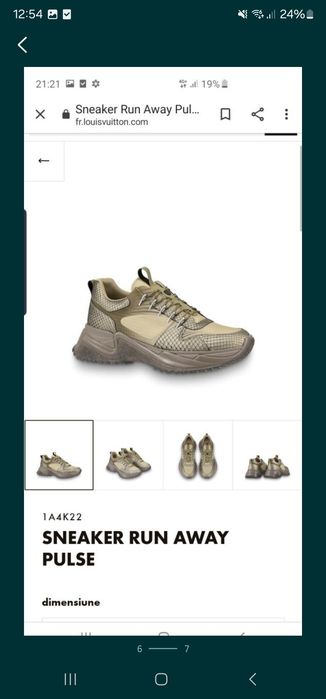 Adidasi LV barbat noi 40
