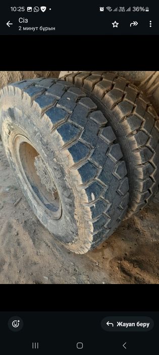 Маз 2011года  отличные состояние