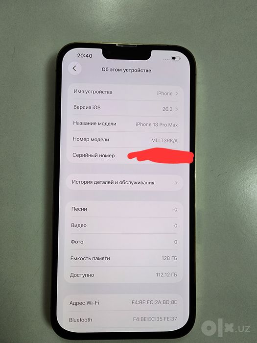 Iphone 13 Pro Max Gold 128GB Tinuu Akk 83% Srochna