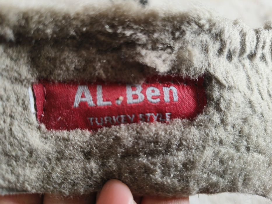 Ботинки для мальчика