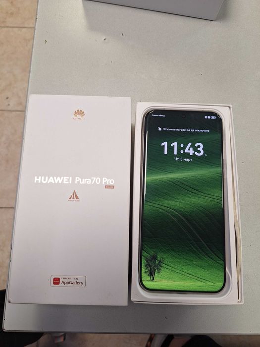 Huawei Pura 70 Pro 12GB/512