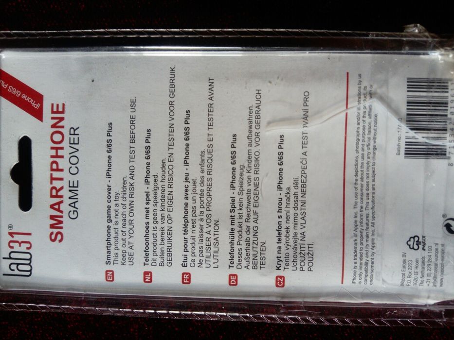 Кейс за айфон с игра!