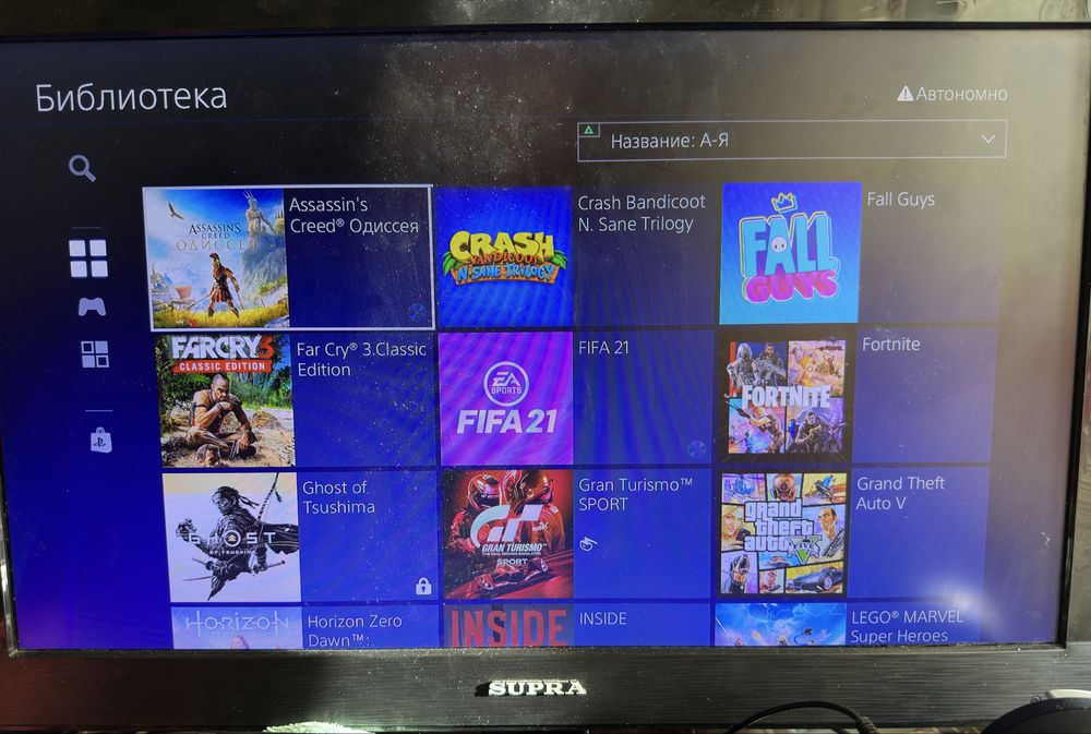 PlayStation 4 pro прошитая 2дж