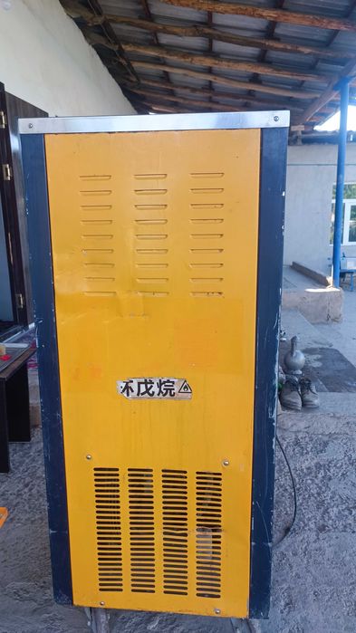 Marojniy apparat 550$ kami bor srochno