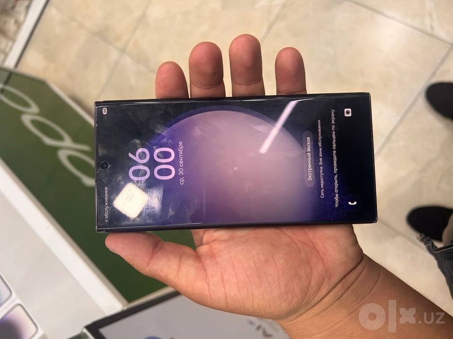 Samsung s 23 ultira