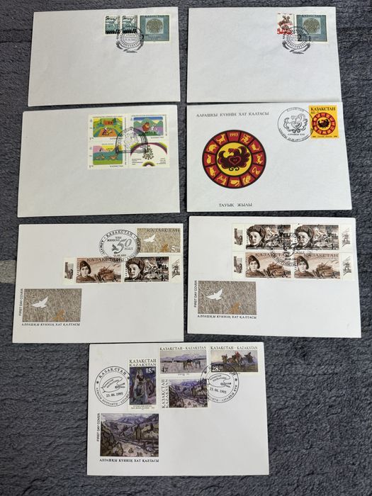 Алма-Ата конверты новые