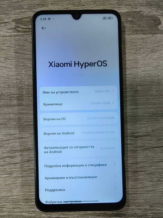 Мобилен Телефон Redmi 14C