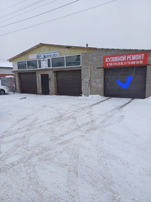 Сдам теплое помещение