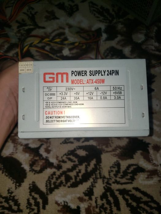 Блок питания GM ATX-450W