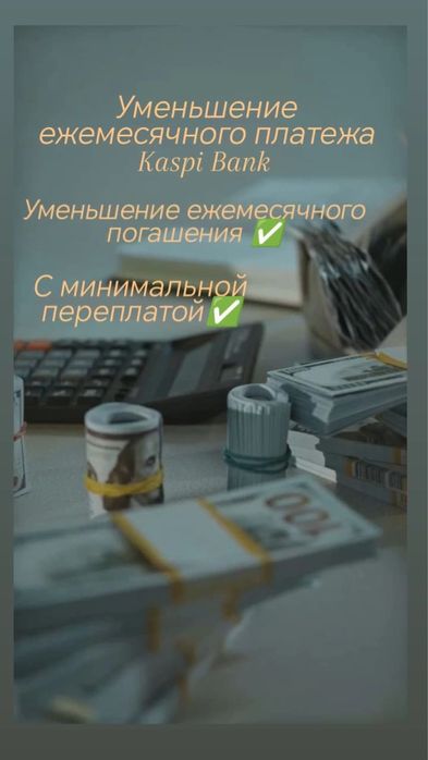 Услуги Егов ЭЦП