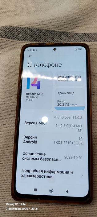 Redmi note 10 pro
